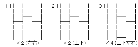あみだくじ② 4df836_ff90cdd6cfd14b7c91d500d